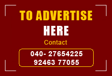 Advertise